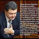 ���� �������� / �� �������!!!!!!!!!!!!!!!!!!!!!!!!!!!!!!!!!!!!!!!!!!!!!!!!!!, �����, 66 ��� - ��������� 31 ������� 2014 � ������ �������