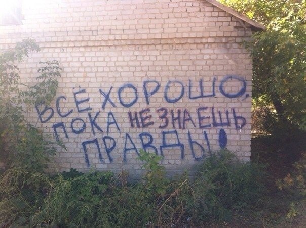   - 8  2014  18:33