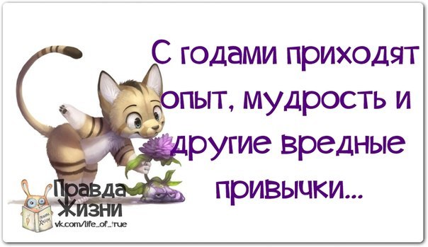  - 20  2014  23:59