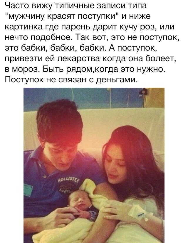 Instaglam - 20  2014  00:20