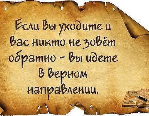 LIFE -  - 29  2014  21:17 - 6