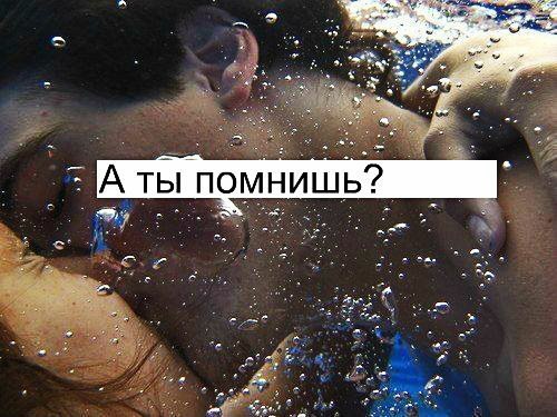 � ���� ���� - 5 ������� 2014 � 21:40