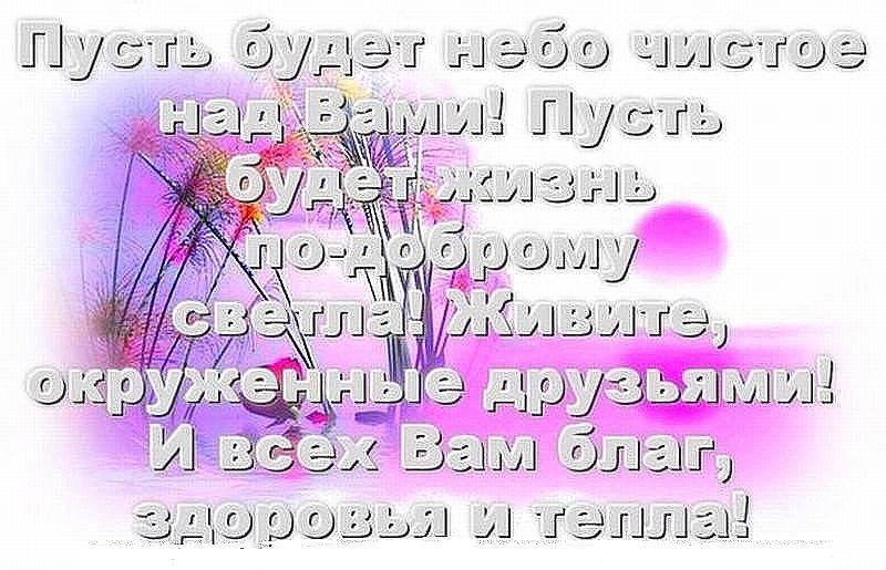 !