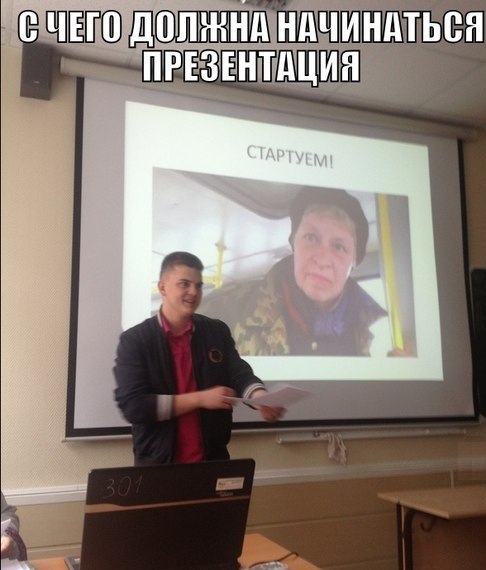  - 1  2014  20:11
