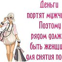 ���� Sergey, �����-���������, 74 ���� - ��������� 1 ������� 2014 � ������ �����������