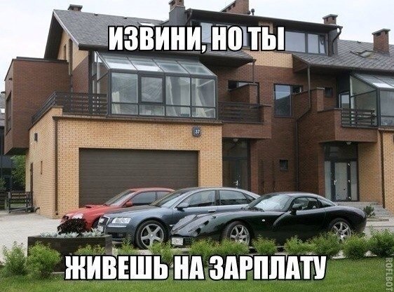IQ Blog: , , ,  - 30  2014  23:02