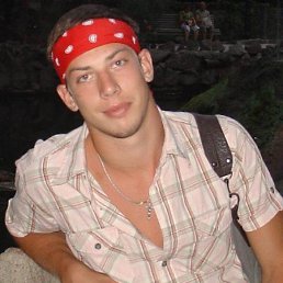 �����, ������, 37 ���