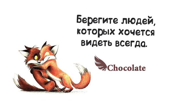 hocolate - 27  2014  21:03