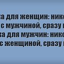 ���� ������� ��������, ����� - ��������� 21 ������ 2014 � ������ ������ ��������