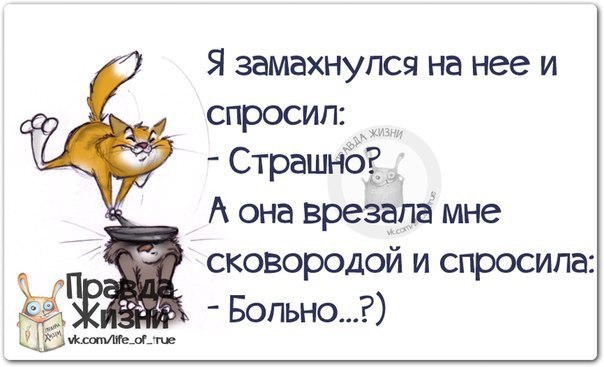  - 5  2014  15:22