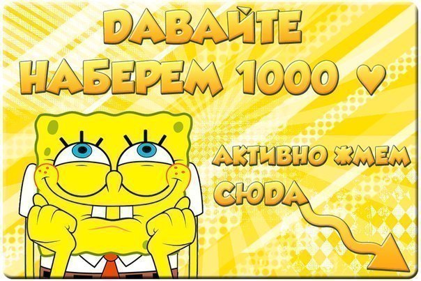    :D - 21  2014  19:10