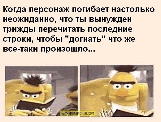   - 9  2014  16:31