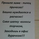 ���� �����, ���������, 37 ��� - ��������� 3 ������� 2014 � ������ ������ ��������