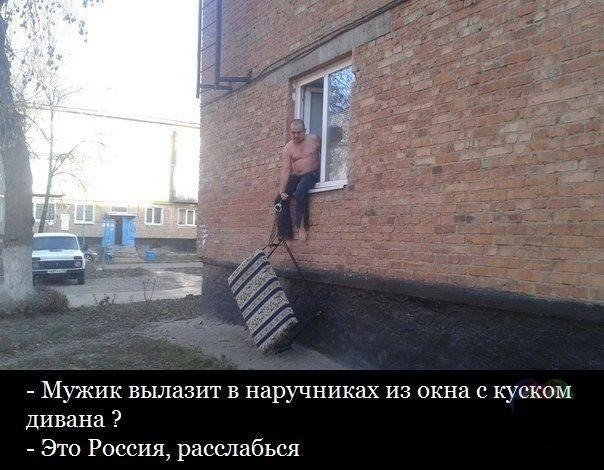 ������� ����� ����� :-) - 13 �������� 2014 � 17:41