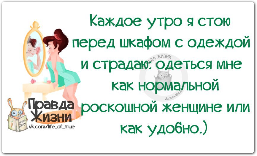   - 19  2014  12:14