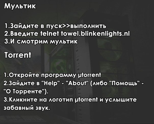   . - 6