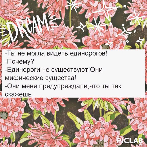 tumblr - 7  2014  23:27