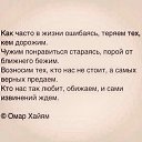 ���� �������, ������, 34 ���� - ��������� 27 ������ 2014