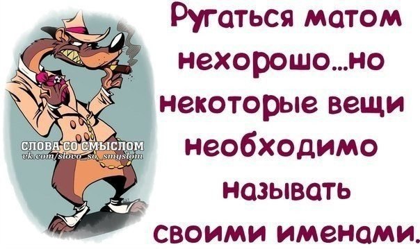...    :)