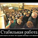 ���� �������, ������������, 39 ��� - ��������� 18 ������� 2014 � ������ ����������� ����� ������������