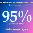  , , 32  -  3  2014    