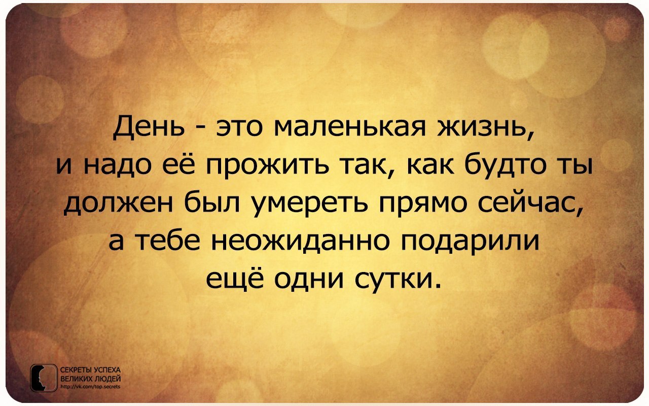     - 10  2014  13:48