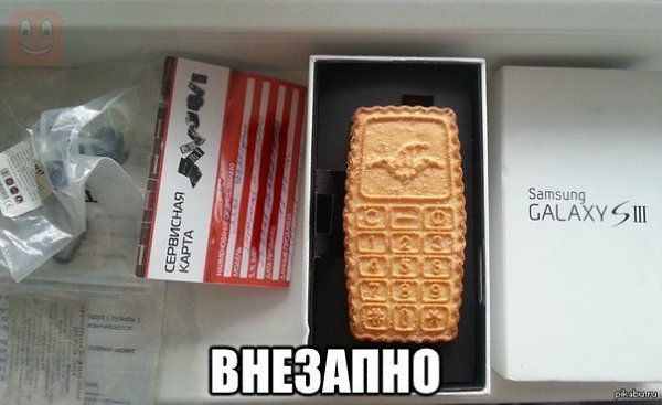 tumblr - 2  2014  09:53
