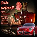 ���� ������, �����-���������, 45 ��� - ��������� 3 �������� 2014 � ������ ������ ��������