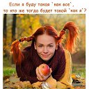 ���� ��������, ��������� - ��������� 13 ������� 2014 � ������ ���������