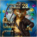  , , 57  -  10  2014    