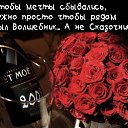 ���� �������, �������-����� - ��������� 30 ������� 2014 � ������ ���� ����������