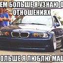 ���� �������, �������, 38 ��� - ��������� 14 ������ 2014 � ������ �;)�