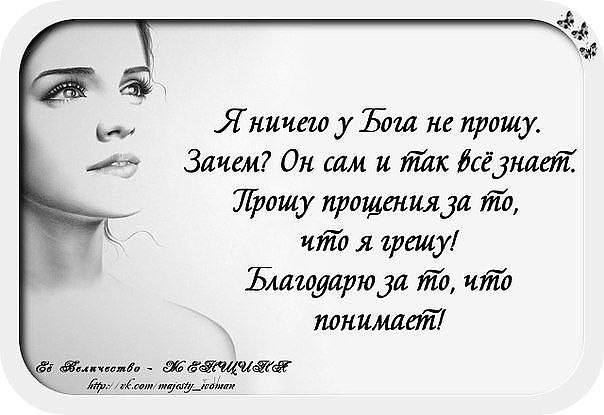Eleonora - 3  2014  03:55 - 4