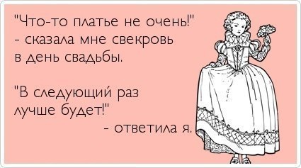  - 11  2014  14:07