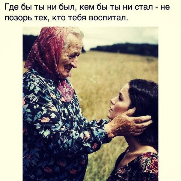 Instaglam - 7  2014  15:43