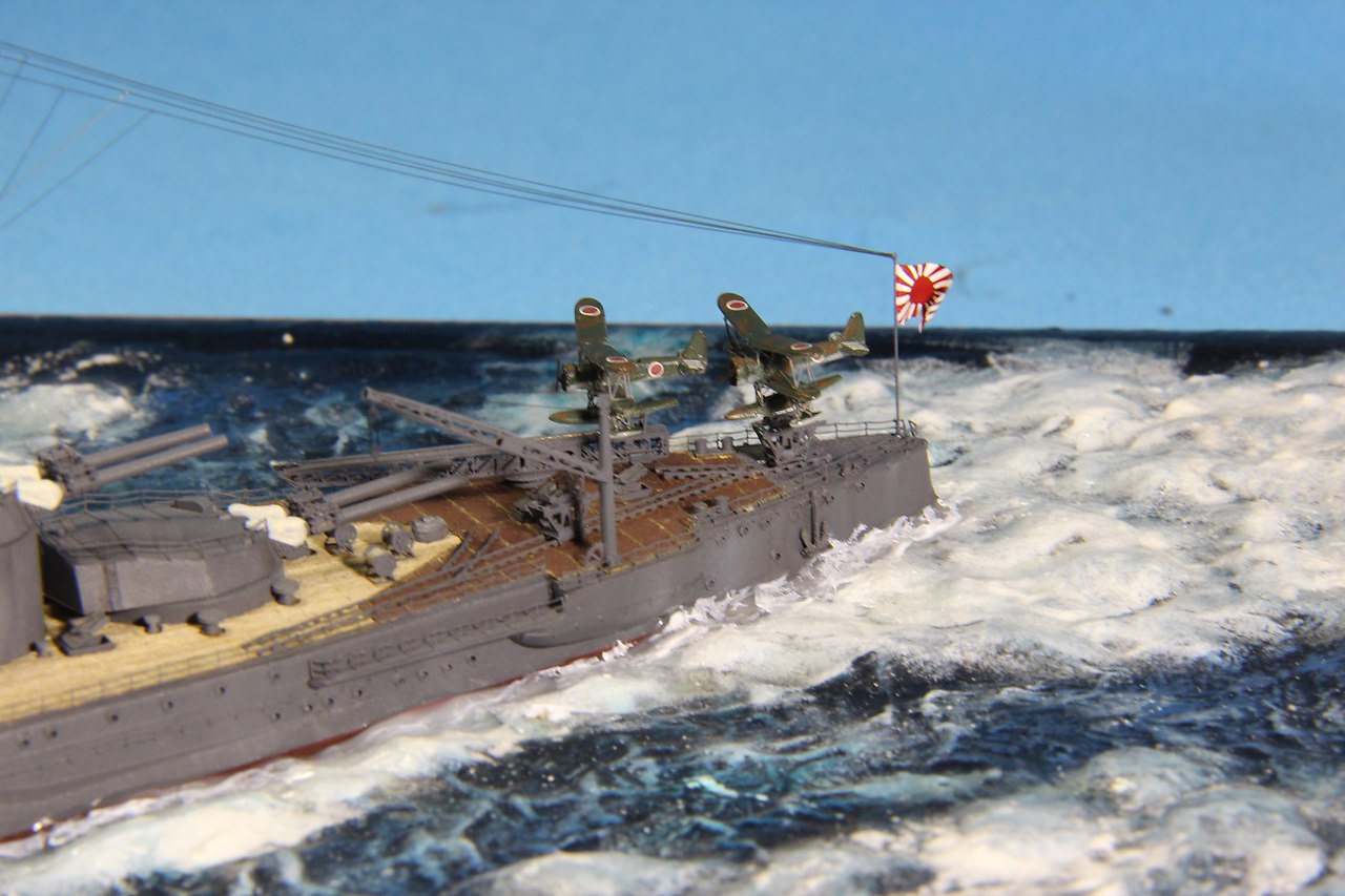  IJN HYUGA (1941) - 30