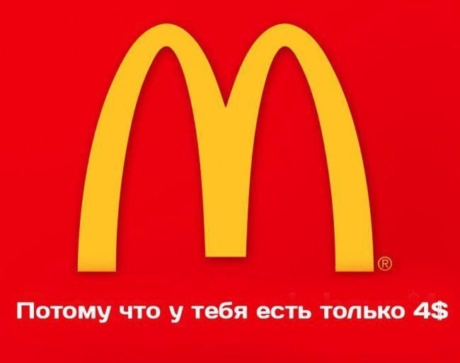      - 7
