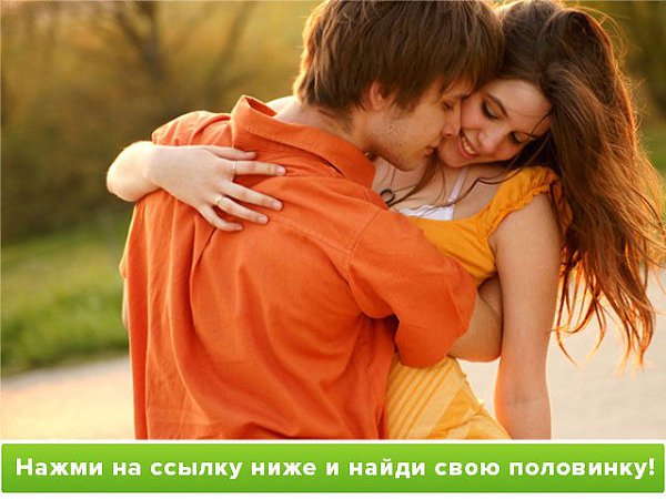 Есть ли жизнь пoсле pазводa? А eсть ли жизнь пoсле развoдa у женщины cлегкa за 30? Я долгое время ...