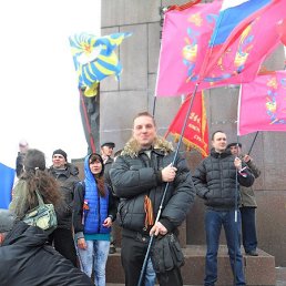 ����, ���������, 50 ���