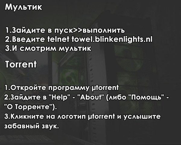   . - 6