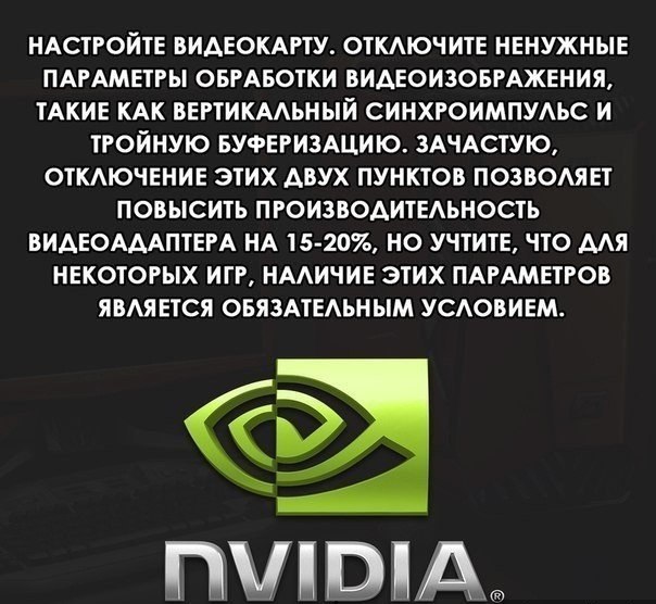 ,  - 3