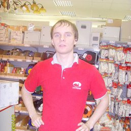 �������, �����������, 38 ���