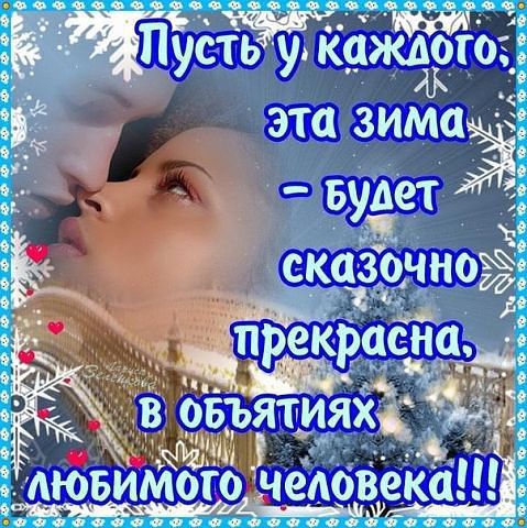 Lev. - 23  2014  19:17