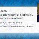 ���� Recz, ��������������, 48 ��� - ��������� 26 ������� 2014 � ������ ������ ��������