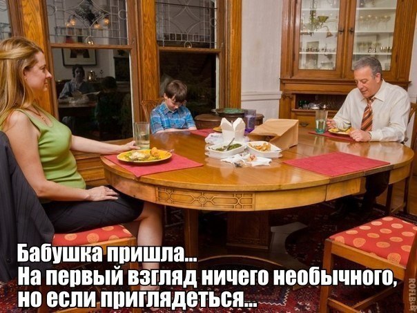   - 18  2014  23:29
