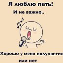 ���� Zilya, �������� - ��������� 7 �������� 2014 � ������ ������ ��������