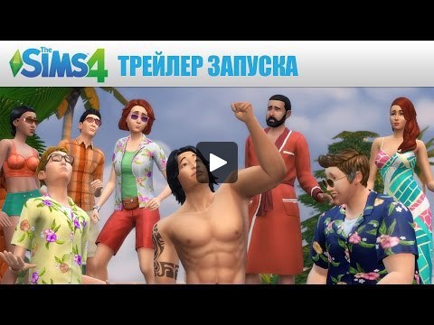 The Sims 4:    . http://video10.ru/ru/player/advanced/id/49473134?1623