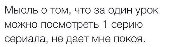 tumblr - 7  2014  23:18