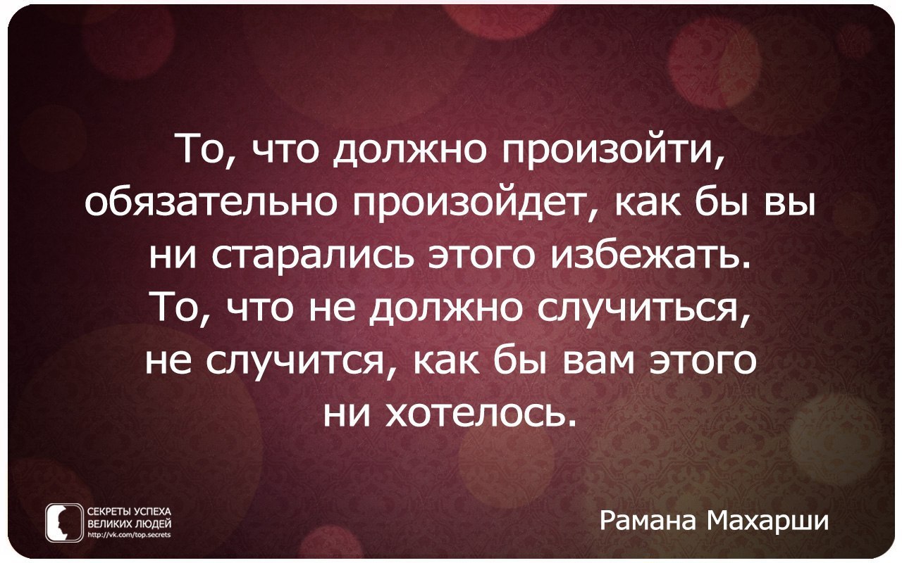     - 11  2014  14:51