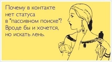    - 1  2014  18:07